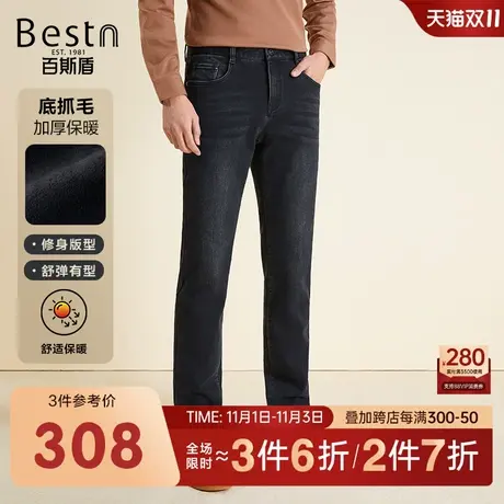 [底抓毛]百斯盾男装牛仔裤2023冬季新款保暖舒适亲肤舒弹修身长裤商品大图