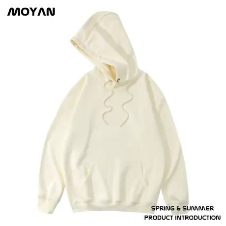 杏色帽衫纯色宽松加绒加厚加肥加大连帽卫衣大码男装打底衫秋冬款图片