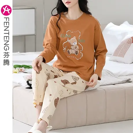 芬腾睡衣女秋款纯棉长袖套装可爱卡通甜美女款休闲全棉家居服春秋商品大图