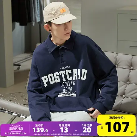 唐狮2022秋冬季新款卫衣男潮ins潮牌立领polo卫衣男生蓝色春秋款商品大图