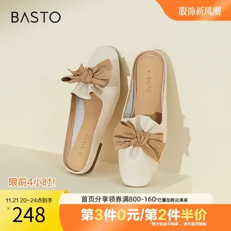 百思图奥莱2023夏季新款商场同款蝴蝶结穆勒鞋方跟拖鞋RO329BH3图片