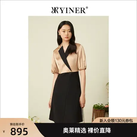 YINER音儿专柜女装2022夏季新款设计感撞色拼接醋纤连衣裙图片