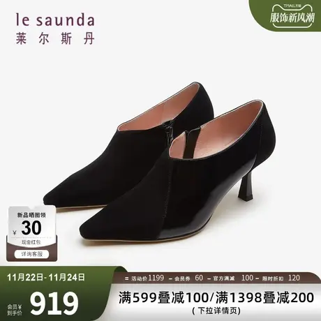 莱尔斯丹秋新款商场同款时尚方头拉链脚踝女鞋脚眼靴4T70604商品大图