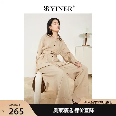 YINER音儿女装2021秋季新款腰带荷叶边亚麻混纺衬衫图片