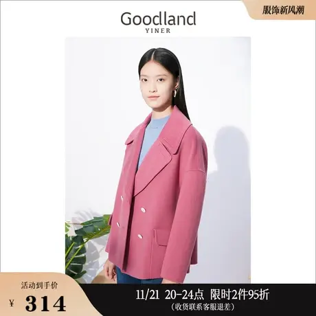 *Goodland美地女装冬季纯羊双排扣毛双面呢外套大衣商品大图
