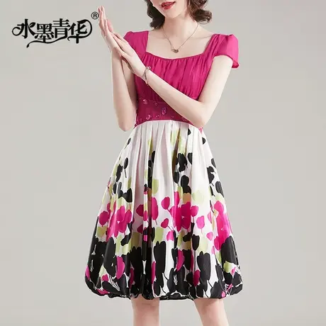 【1件7.9折】特夏季新品时尚花色裙子显瘦泡泡裙优雅百搭连衣裙商品大图