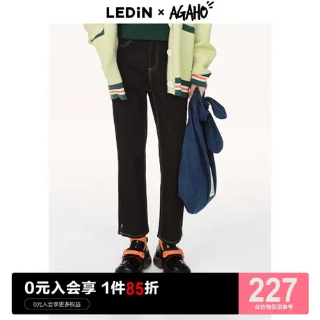 【agaho联名】乐町黑色牛仔烟管裤2023秋季新款修身裤C1HAD1302图片