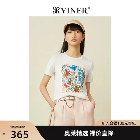 YINER音儿专柜女装2022夏季新款短袖薄款白色针织衫印花上衣女商品大图