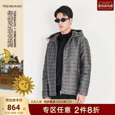 TRENDIANO官方男装2022冬季新款连帽羽绒服外套男士图片