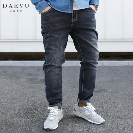 春秋新款黑灰水洗大号潮胖子弹力小脚加肥加大码男士牛仔裤长裤商品大图