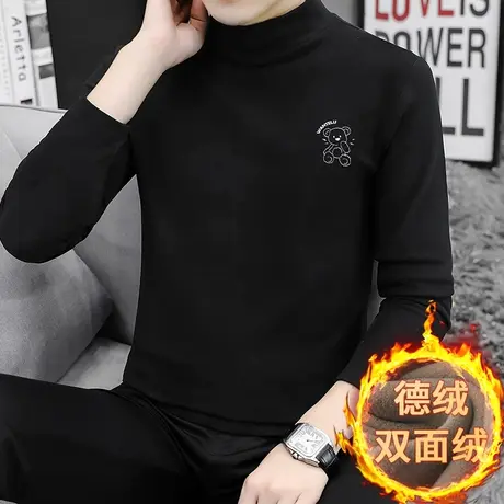 长袖t恤男2023新款半高领秋冬双面绒德绒打底衫小熊中领黑色秋衣商品大图