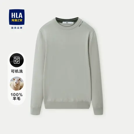 HLA/海澜之家纯羊毛长袖针织衫23秋季修身圆领可机洗羊毛衫男商品大图