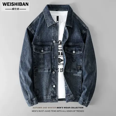 秋季新款做旧深蓝牛仔外套男潮流时尚百搭宽松休闲翻领蓝色夹克男商品大图