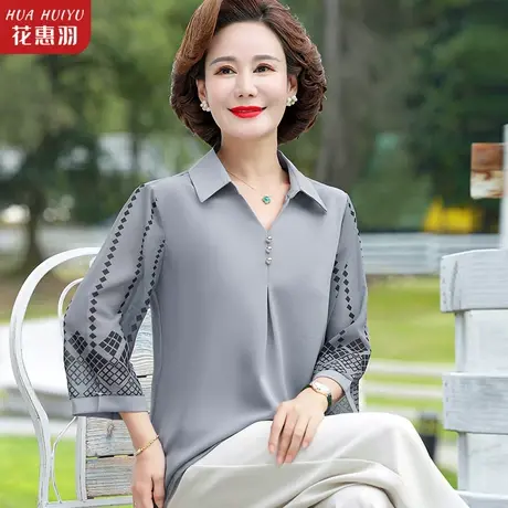 母亲节衣服妈妈装洋气雪纺小衫衬衫新款中老年人女夏装七分袖上衣图片