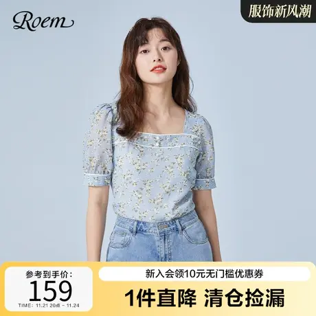 ROEM商场同款衬衫薄款女田园风气质衬衣方领泡泡袖显瘦碎花上衣图片