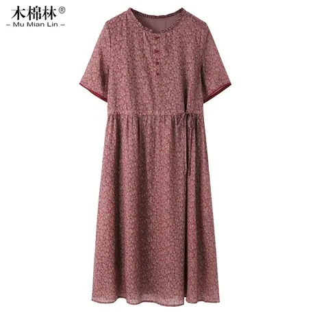 胖MM复古优雅舒适遮肚显瘦连衣裙大码女装2024夏季新款中长雪纺裙图片