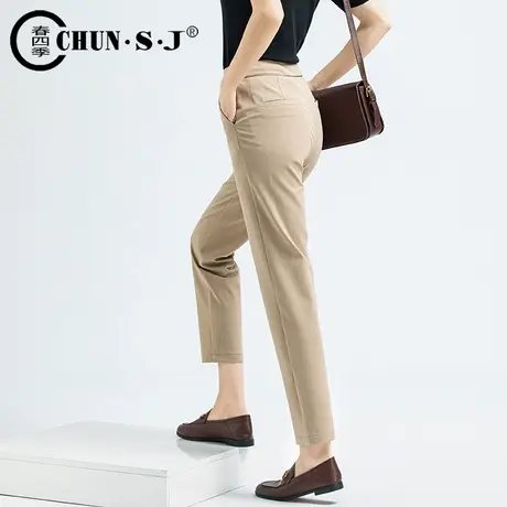 哈伦西装裤女秋季2023新款显瘦卡其色裤子百搭高腰休闲西裤九分裤图片