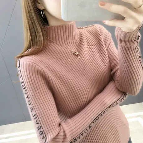 秋装2024春装半高领女士毛衣女冬修身字母长袖打底针织衫上衣潮商品大图