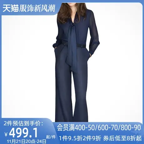 欧洲站2023秋季新款女装两件套欧美时尚气质职业衬衫阔腿裤套装女图片