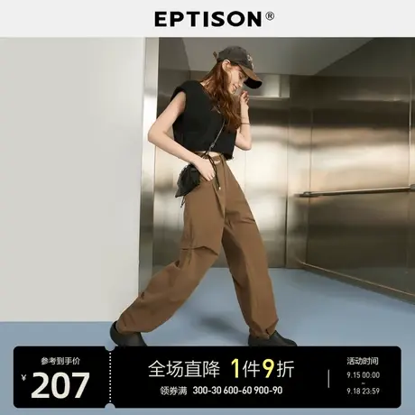 EPTISON裤子2023夏季新款宽松直筒时尚复古两穿立体潮酷休闲裤商品大图