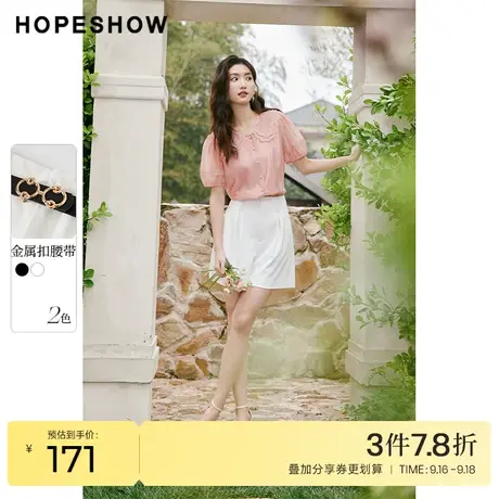 红袖outlets压褶短裤hopeshow2023夏季新款女装金属扣腰带阔腿裤商品大图