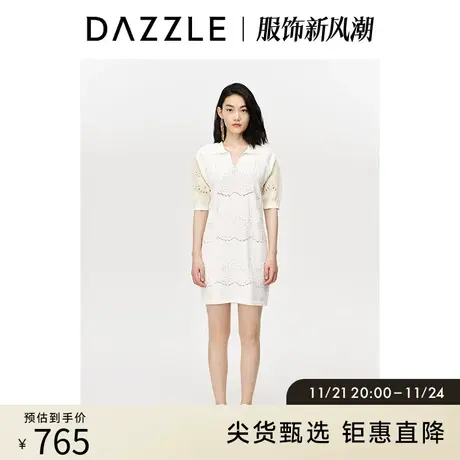 DAZZLE地素奥莱夏季法式小众田园风翻领短袖镂空针织连衣裙女图片