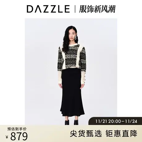【肌理美学奥莱】DAZZLE地素秋拼接千金小香风针织衫绞花毛衣女图片