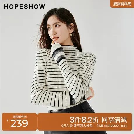 红袖outlets细坑条高领套头针织衫hopeshow2023冬款条纹打底衫女商品大图