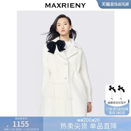 [买4免1]MAXRIENY双排扣毛呢大外套冬季羊羔毛大衣图片