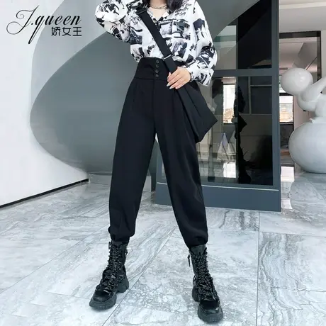 黑色高腰哈伦裤女春秋季百搭加厚宽松显瘦休闲裤烟管束脚萝卜裤子商品大图