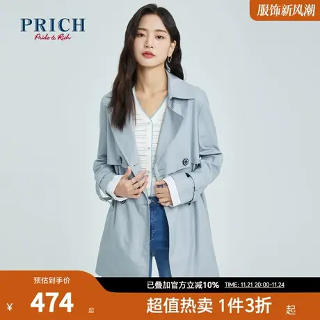 PRICH【商场同款】春秋新款气质双排扣英伦风中长款风衣外套图片