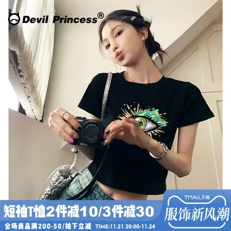美式古着感辣妹正肩黑色短款露脐上衣bm风显瘦百搭短袖t恤女ins潮图片