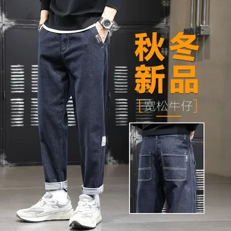 工装牛仔裤男士宽松直筒休闲男裤子秋季秋冬款2023新款高级春秋款商品大图