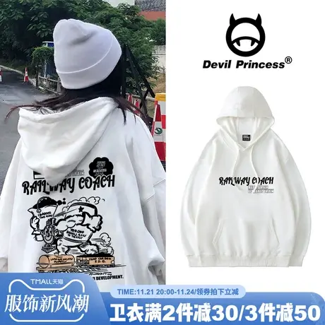 2024年新款春秋季韩版oversize连帽卫衣女外套宽松bf慵懒风潮ins商品大图