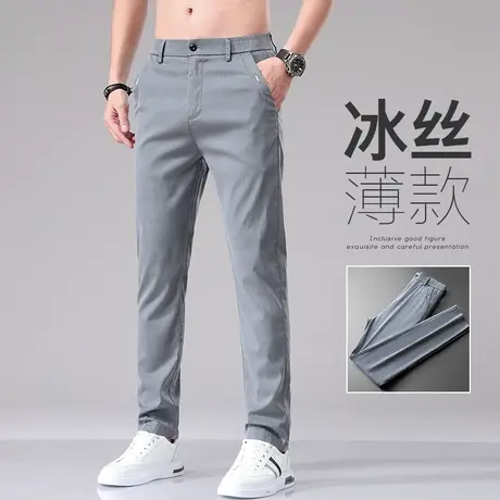 夏装高端西装薄款西裤男士高级感商务正装裤冰丝休闲裤子男裤夏季商品大图