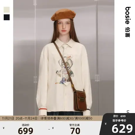 【商场同款】【兔博士】bosie春秋款长袖衬衫男情侣灯芯绒外套商品大图