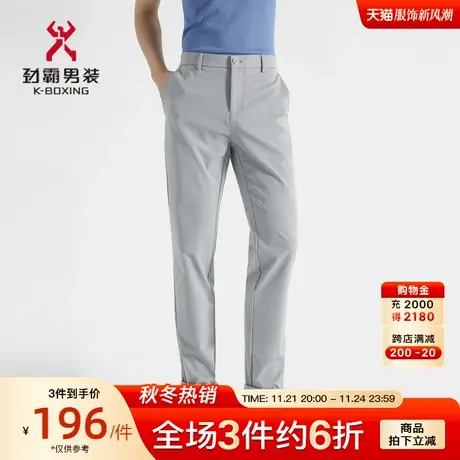 劲霸男装男士春夏新款经典基础直筒修身印花休闲裤裤装VQXG1524商品大图