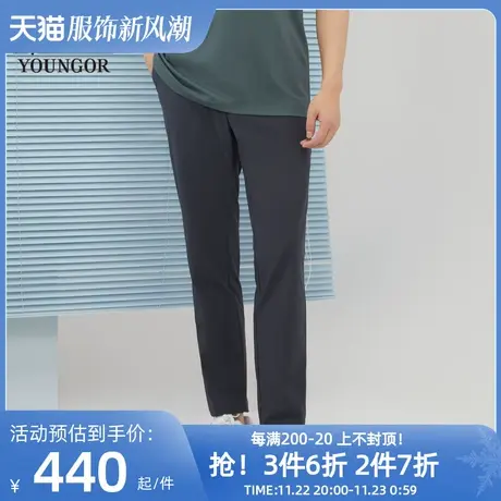 【商场同款】雅戈尔男士长裤春季新款官方商务休闲长裤男S3394商品大图