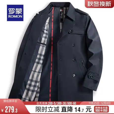 罗蒙男士时尚休闲中长款风衣2024春季简约修身翻领中青年纯色外套商品大图