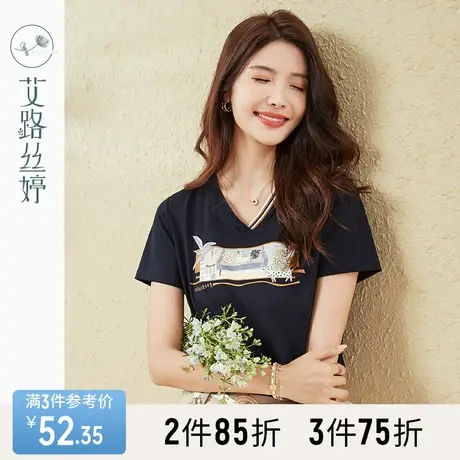 艾路丝婷趣味印花V领短袖T恤女2023夏季新款体恤洋气显瘦休闲上衣商品大图