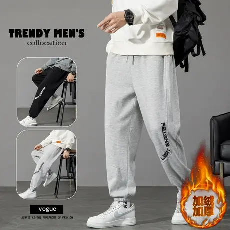 秋冬季青少年休闲裤加绒宽松束脚卫裤帅气男孩学生运动抽绳长裤潮商品大图