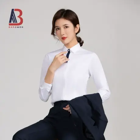 BAROMON/培罗蒙女士衬衫2025春季女装职业装工作服白色易打理衬衣商品大图