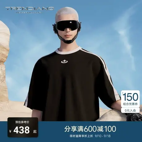 TRENDIANO梅花联名系列2023新款夏季新潮运动撞色纯棉宽松情侣t恤商品大图