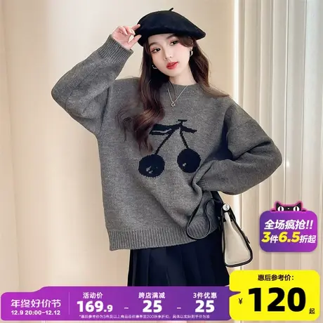 唐狮毛衣女款2023新款樱桃图案圆领套头设计感灰色毛衣秋冬穿搭PO图片