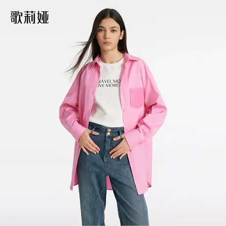 歌莉娅衬衫女春季新款中长款粉色长袖衬衣薄款宽松外套1C2J3E090图片