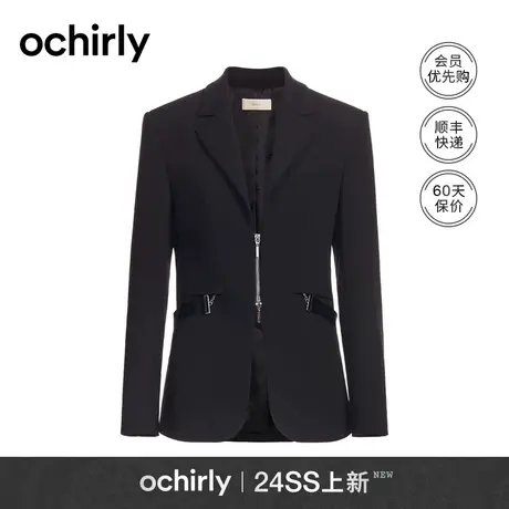设计感拉链西装外套女 ochirly欧时力2024新款早春时尚可拆装饰带商品大图