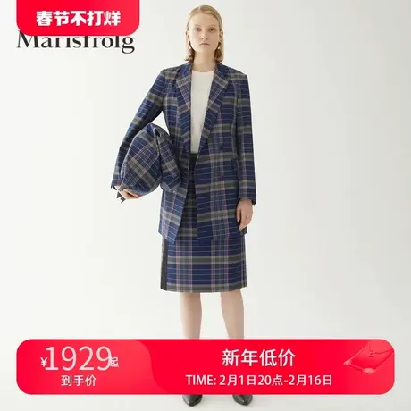 Marisfrolg玛丝菲尔2020年格子西装外套小西服时尚套装商品大图