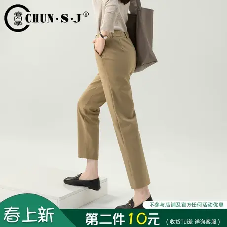 显瘦直筒西装裤女2024新款春季裤脚开叉休闲西裤高腰九分裤烟管裤图片