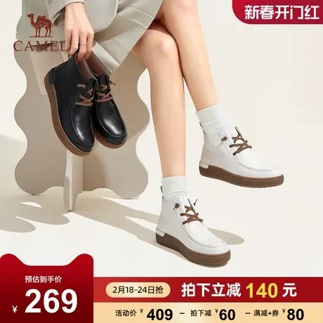 骆驼女鞋2023冬季新款真皮英伦风时尚休闲短筒平跟厚底靴子女短靴图片