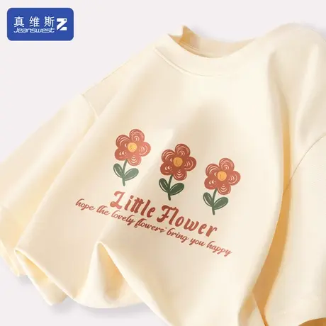 真维斯Z+纯棉短袖t恤女2024夏季新款印花体恤女款圆领打底衫夏装H图片